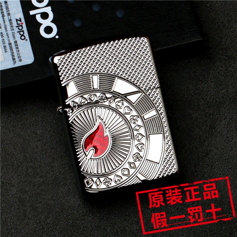 正品ZIPPO之宝 美版49058 盔甲蚀刻镶嵌 扑克心 经典红色火焰标志