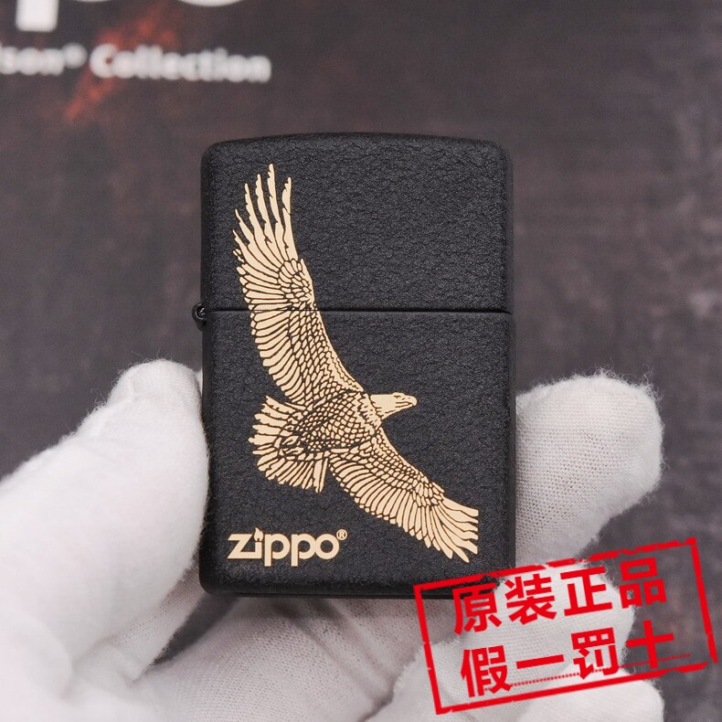 美国原装正品ZIPPO之宝打火机 236黑裂漆雕刻 雄鹰展翅 左下标志