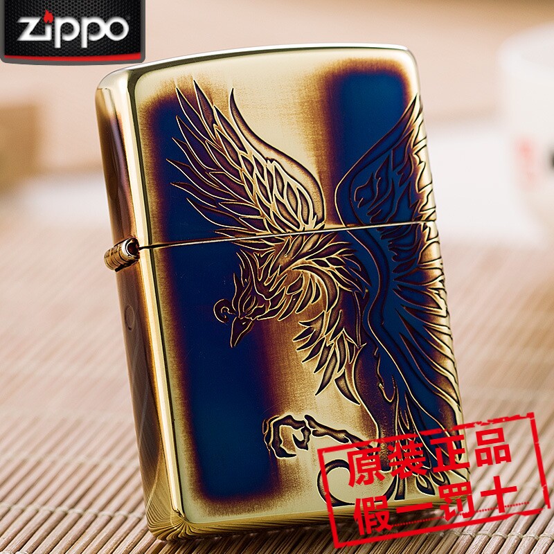 美国原装正品ZIPPO之宝打火机 日版 熏铜做旧 凤凰传奇 凤舞九天