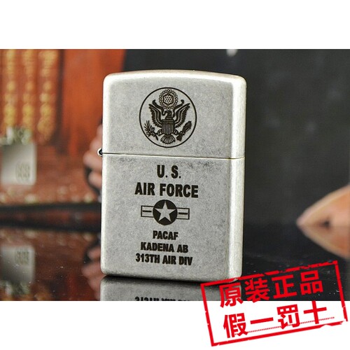美国原装正品ZIPPO之宝打火机 121FB 古银空军 air force 军徽