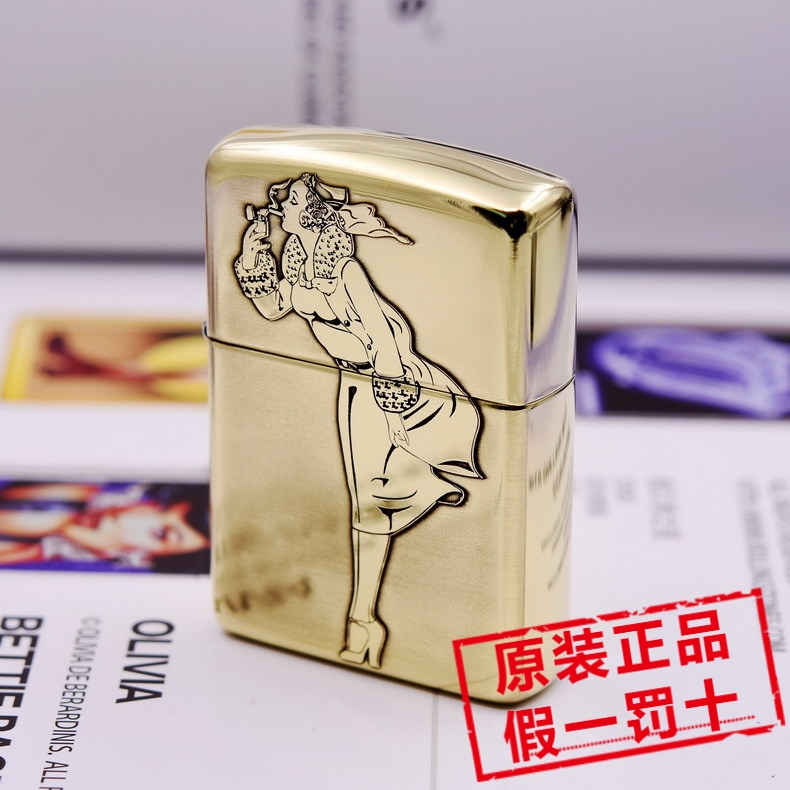 美国原装正品ZIPPO打火机 204B/168盔甲纯铜浮雕点烟经典风中女郎
