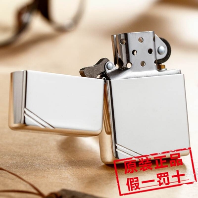 zippo美国纯银复刻镜子打火机