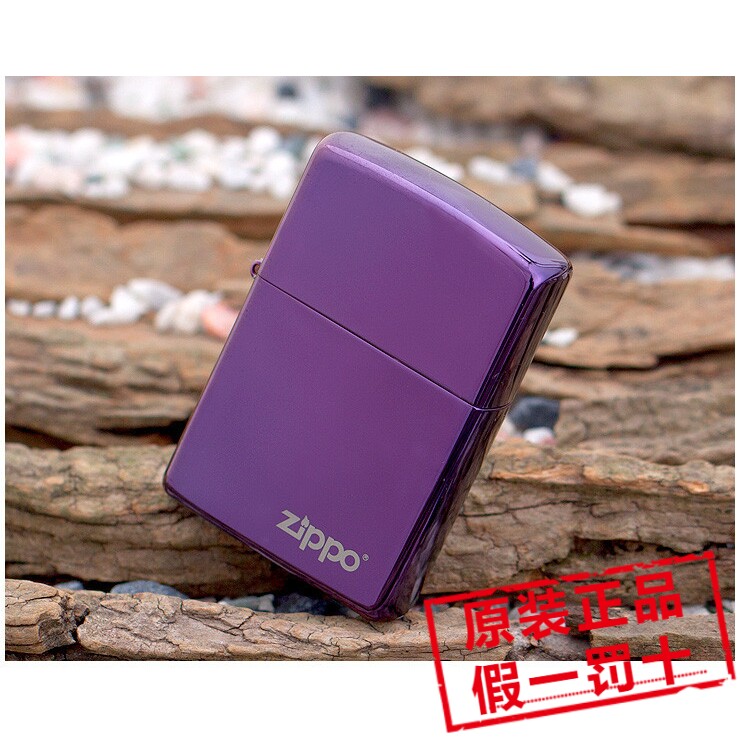 美国原装正品ZIPPO芝宝打火机 24747ZL 蓝冰标志商标logo 可刻字