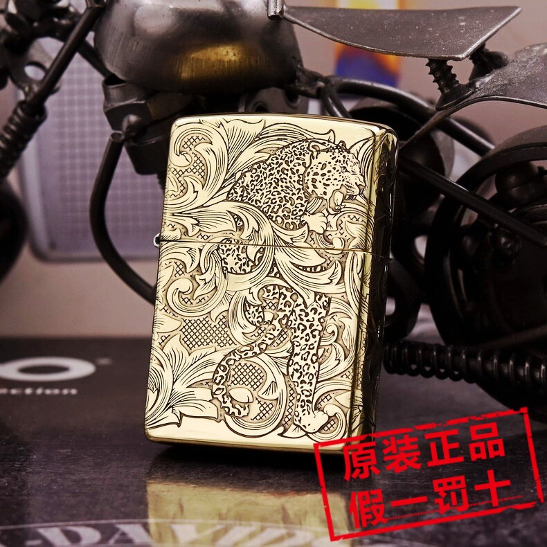 美国原装正品ZIPPO芝宝打火机DIY版盔甲纯铜环绕精雕唐草金钱豹