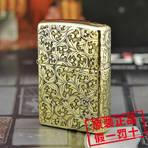 ZIPPO打火机纯铜四面环绕