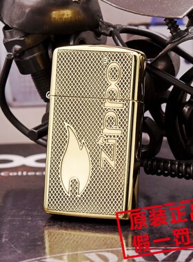 zippo正品女士网纹标志打火机