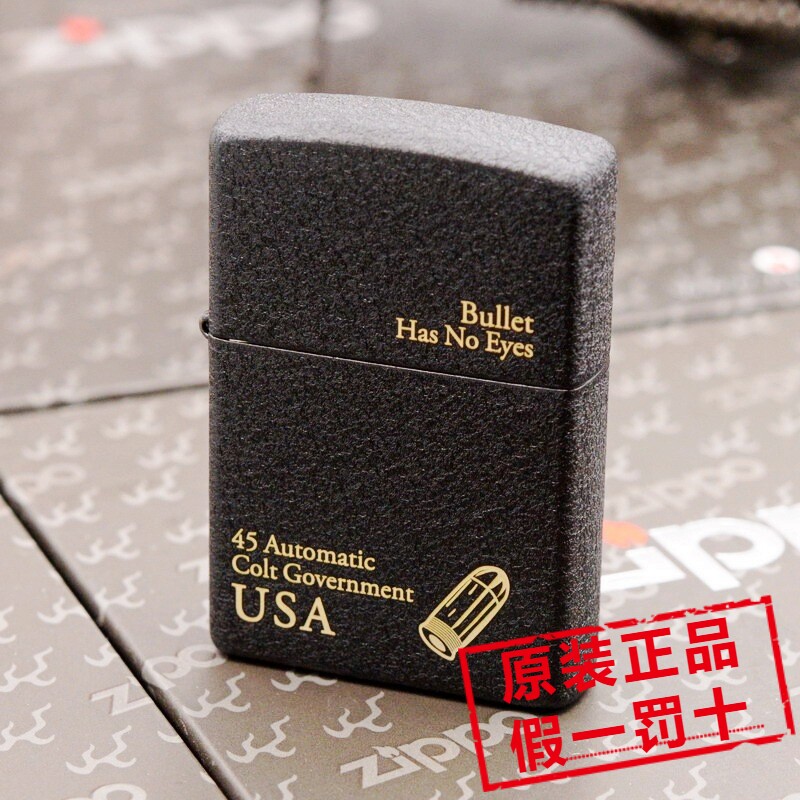 美国原装正品ZIPPO芝宝打火机 236黑裂漆雕刻 美国 子弹 不长眼