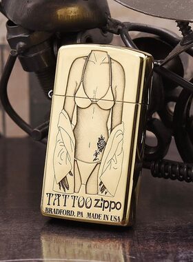 正品zippo芝宝防风diy纹身打火机