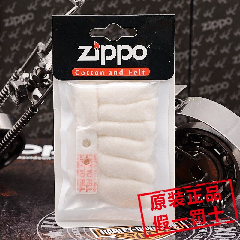 ZIPPO打火机内胆专用棉图片