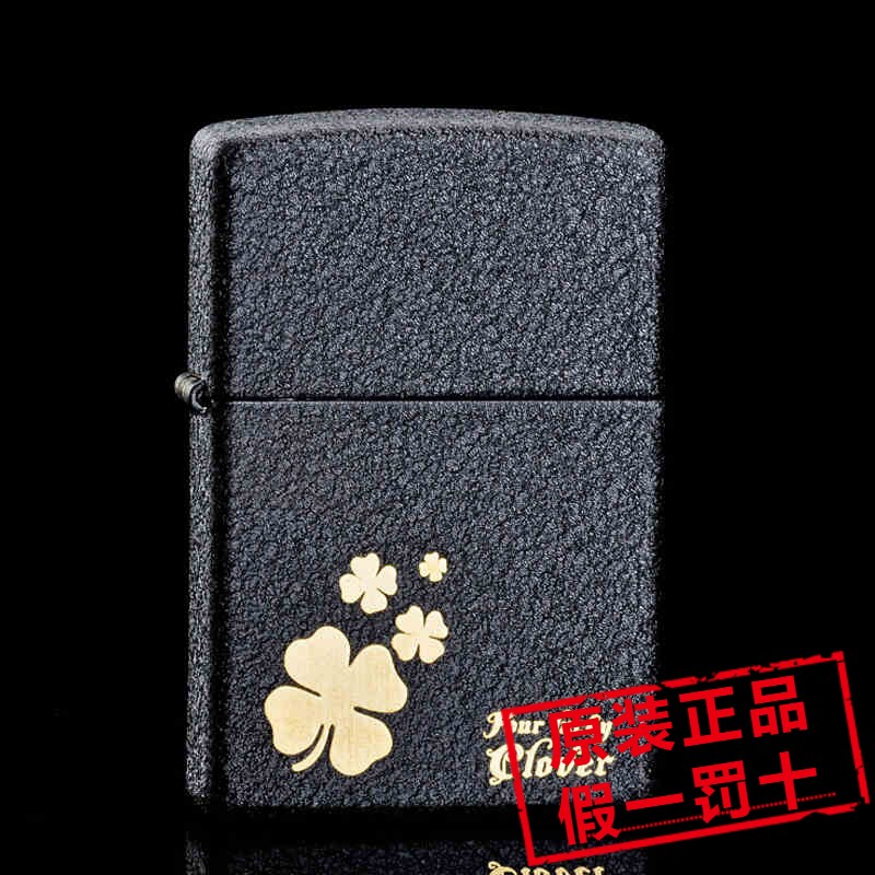 原装正品ZIPPO芝宝打火机 236黑裂漆雕刻 幸运四叶草A 左下文字