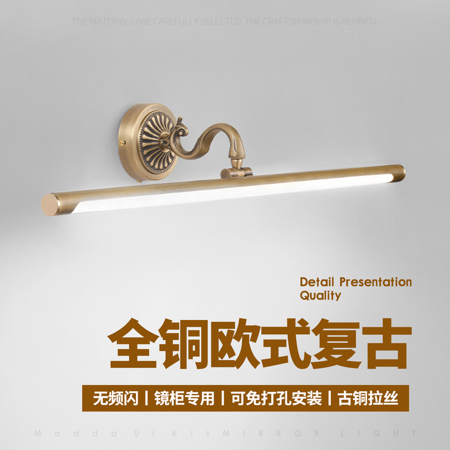 全铜led镜前灯卫生间浴室镜柜洗漱台洗脸盘梳妆台背景墙照画壁灯