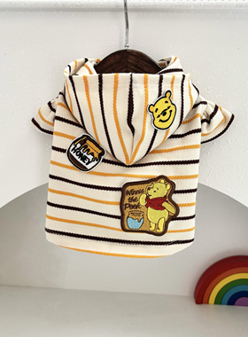 TennyAnny 焦糖布丁飞飞袖维尼帽衫宠物衣服猫狗条纹卫衣四季款