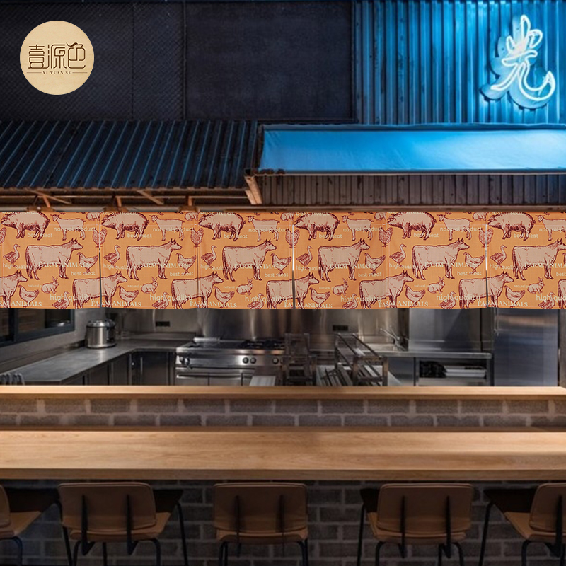 餐厅烧烤店厨房洗手间布帘定制