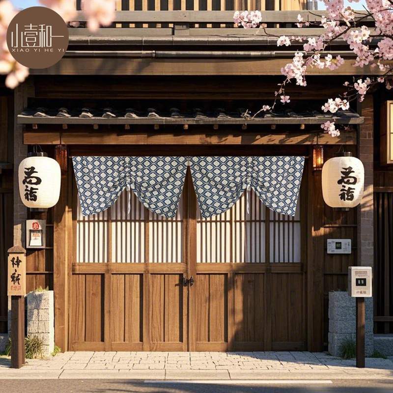 日式底纹旗帘三角帘厨房门帘定制