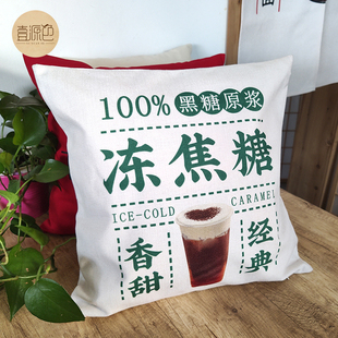抱枕可印双面真人来图定做logo照片定制diy情侣靠枕沙发床头靠垫