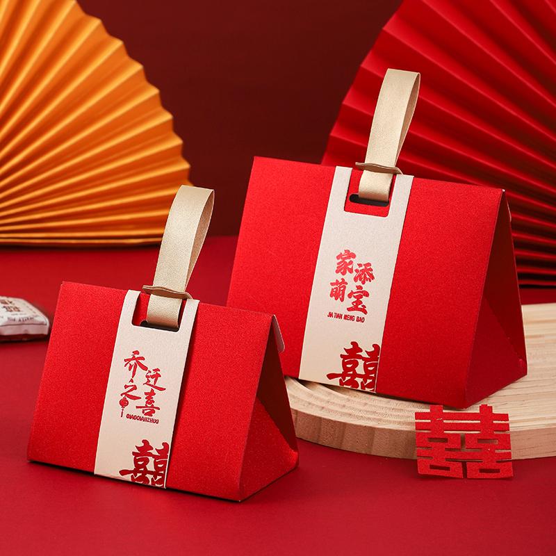 喜糖盒2024新款结婚订婚糖盒中式婚礼高级感回礼盒伴手礼盒空盒