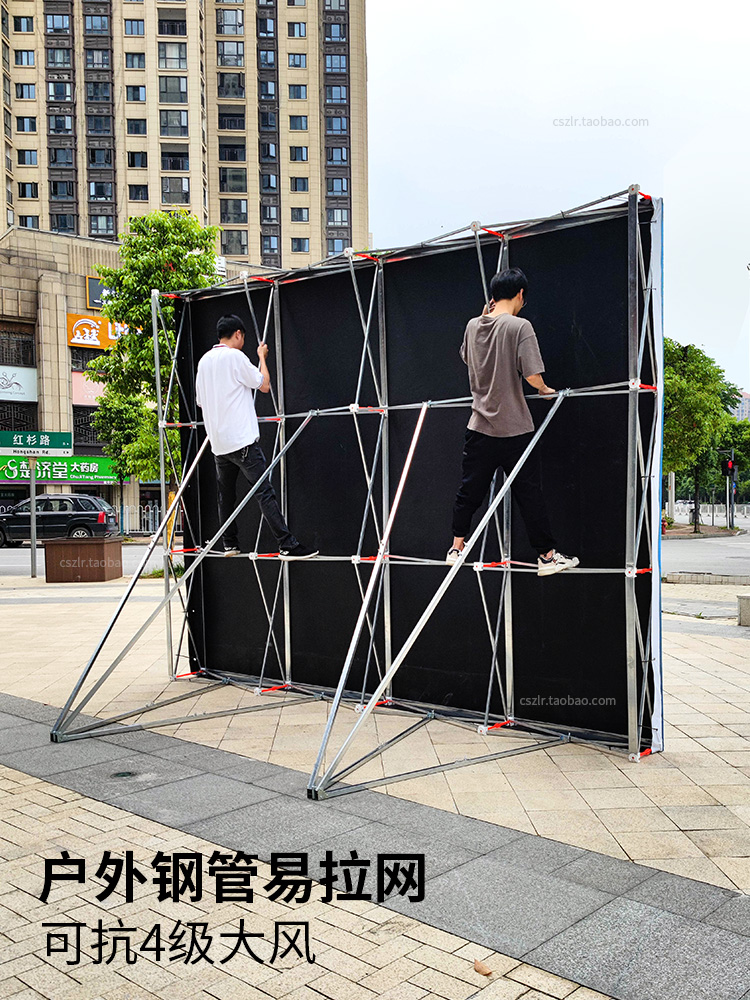 Pull-net display rack folding poster rack large annual meeting signature sign-in wall KT board advertising display rack retractable background rack