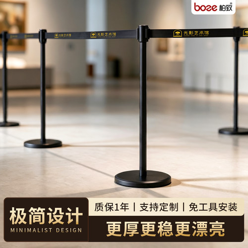 柏致隔离伸缩带更高级免工具安装