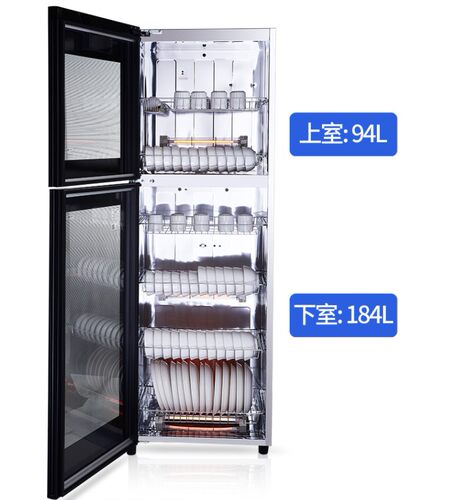 索奇 ZTP388 新款家用商用负离子光波高温立式消毒柜独立消毒系统