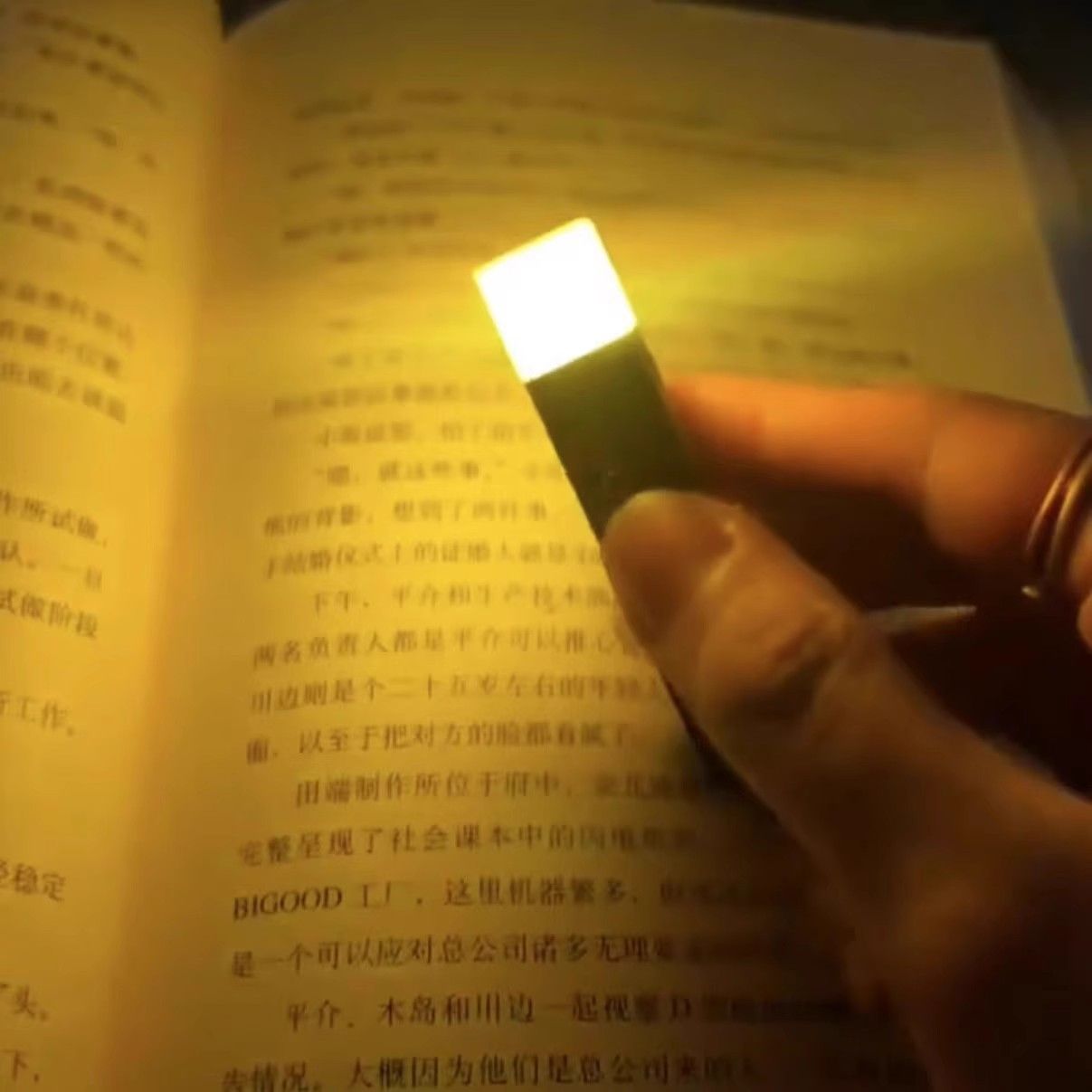 我的世界游戏火炬周边