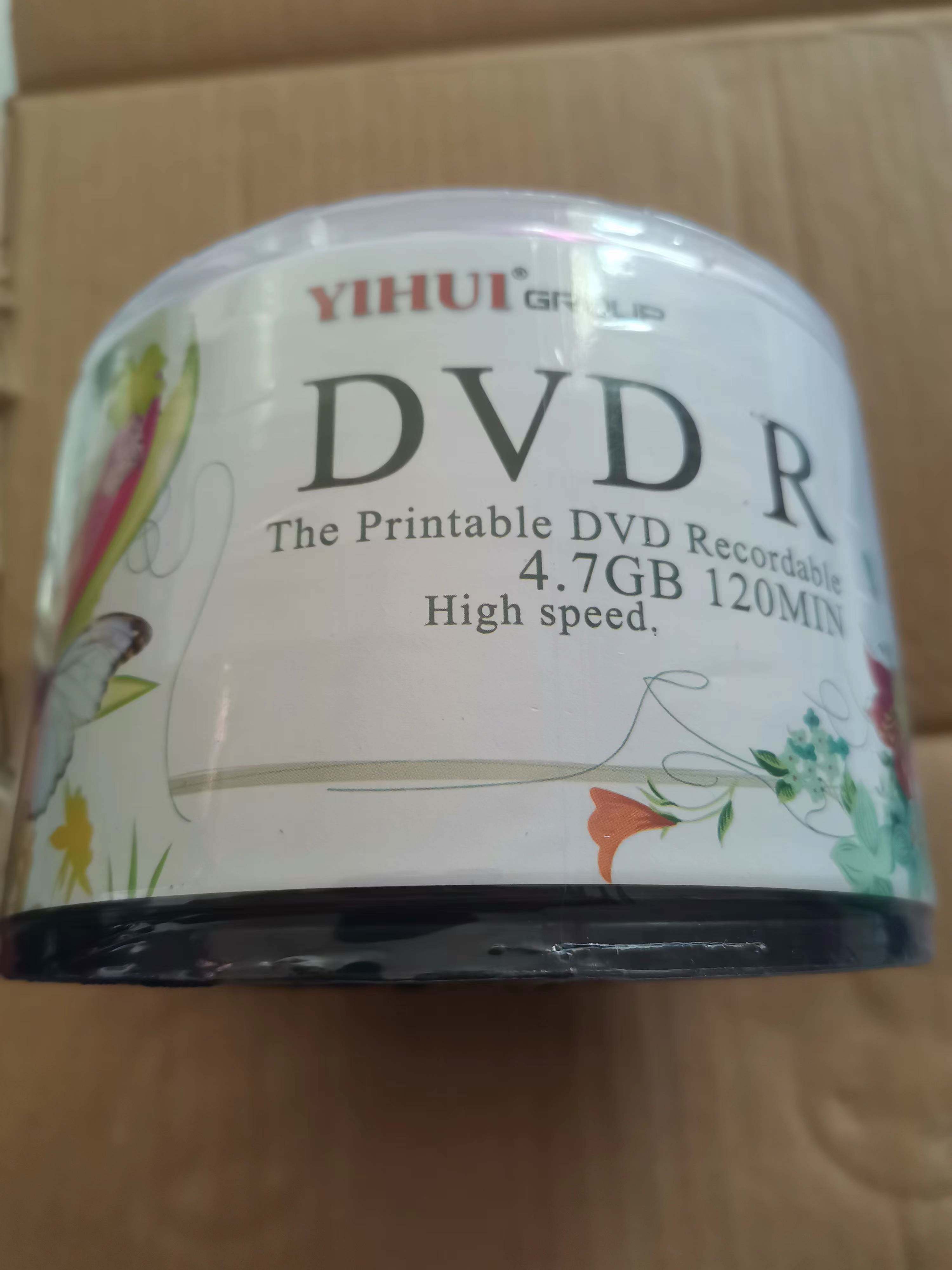 YIHUI亿汇可打印DVD-R光盘16X4.7G白色盘面DVD空白刻录碟