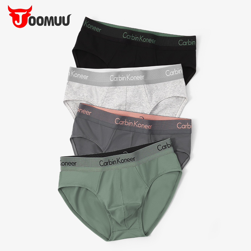 男士内裤男生三角内裤男式纯棉抗菌裆2025新款透气短裤头男款裤衩