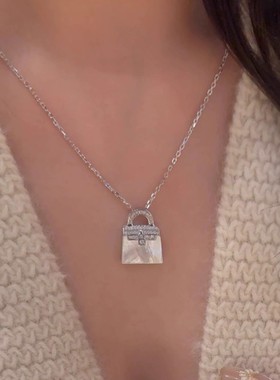 时尚白贝包吊坠项链经典时尚