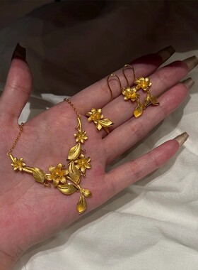 格调小红书订婚三金新中式古典繁花枝叶项链百搭食戒指耳环项链