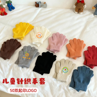 小朋友保暖手套定制LOGO