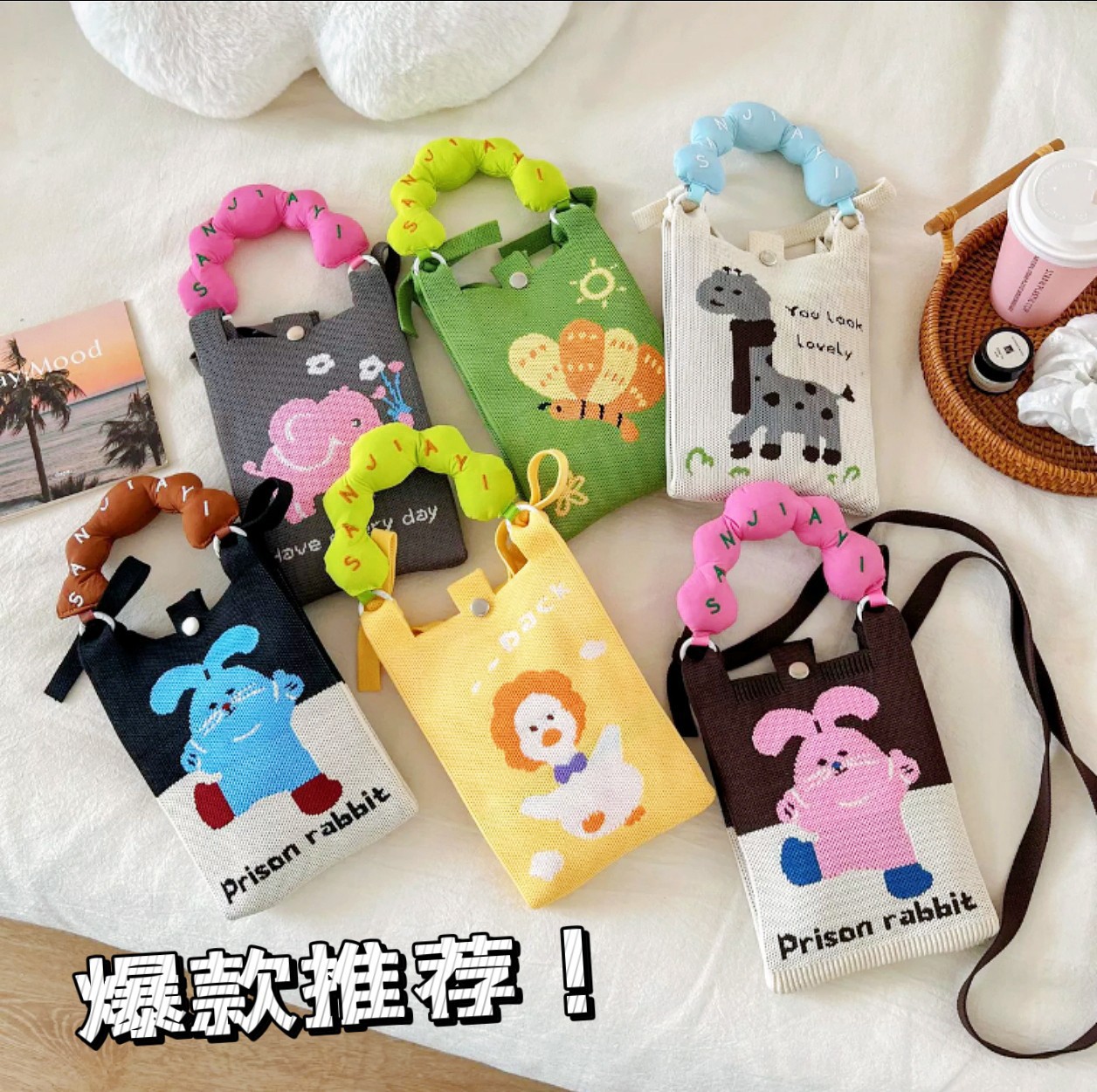 创意精美包包实用活动赠品定制LOGO广告宣传伴手礼10元左右小礼品