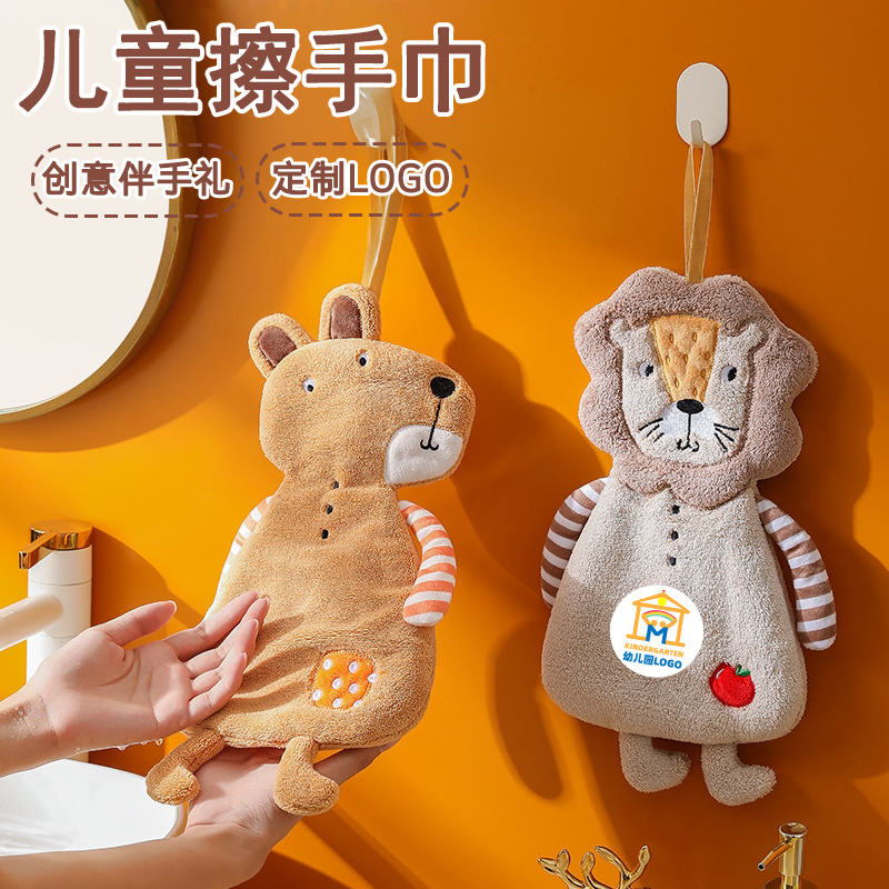 创意活动小礼品实用广告宣传赠品伴手礼定制LOGO10元左右精美礼物