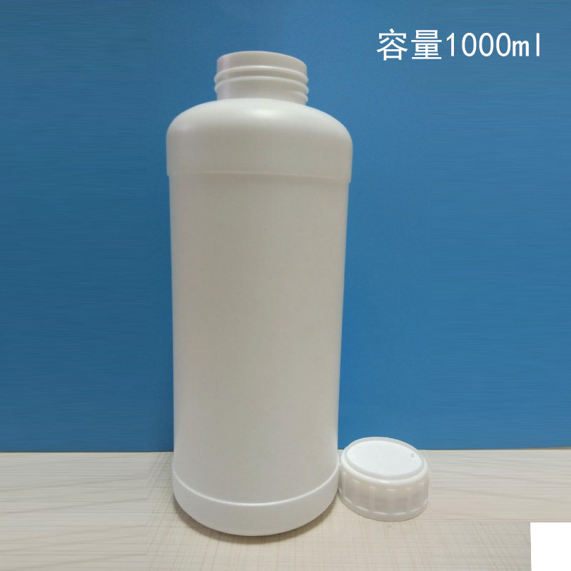 1000ml毫升塑料瓶农药瓶1升加厚PE化工分装瓶液体样品包装固体瓶