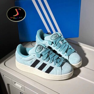 ADIDAS CAMPUS 00s 男女舒适百搭防滑休闲低帮板鞋 JQ0740 JQ0741