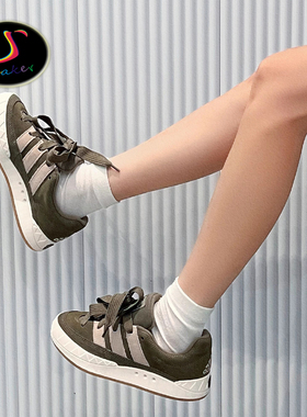 ADIDAS ADIMATIC 鲨鱼面包鞋男女防滑耐磨潮流低帮休闲板鞋ID8265