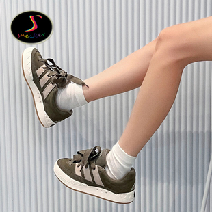 ADIDAS ADIMATIC 鲨鱼面包鞋男女防滑耐磨潮流低帮休闲板鞋ID8265