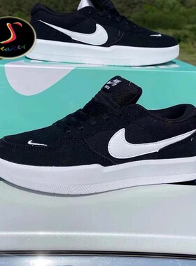 NIKE SB FORCE 58男女复古百搭舒适潮流休闲低帮滑板鞋CZ2959-001