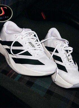 ADIDAS ADIZERO EVO SL男女耐磨减震马拉松低帮跑鞋JH6208 KK1348