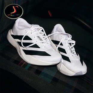 ADIDAS ADIZERO EVO SL男女耐磨减震马拉松低帮跑鞋JH6208 KK1348