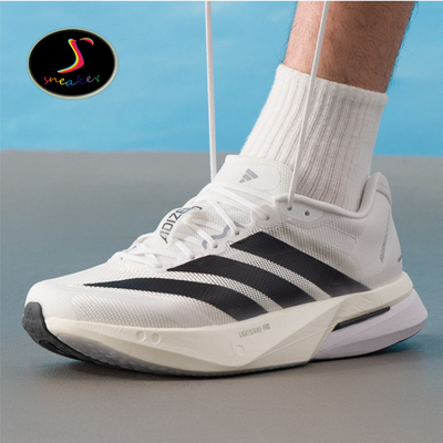 阿迪达斯男子马拉松训练跑步鞋