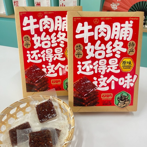饶平特产牛肉脯独立包装原味200g即食零食伴手礼