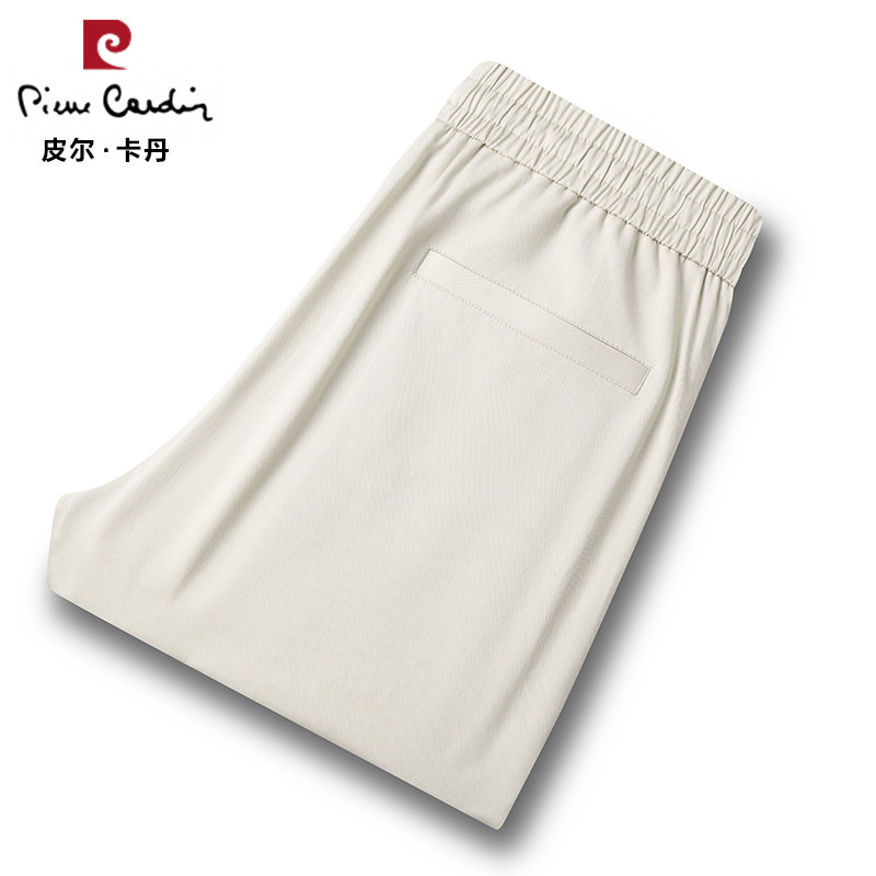 皮尔卡丹男士薄透纯棉直筒休闲裤