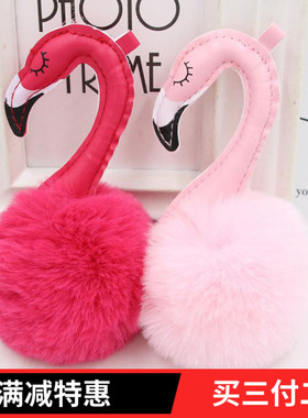 新品毛绒火烈鸟女生时尚包包钥匙扣挂件皮草娃娃机汽车金色钥匙扣
