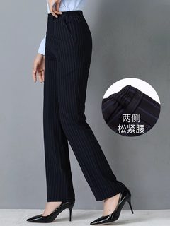 秋新款2023建创意行工作服制服裤女银行工装职业装条纹直筒西装裤