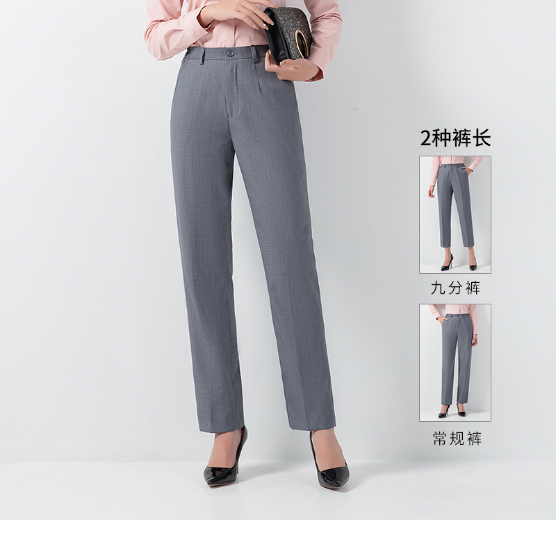 夏季新款电信营业厅女款工装西裤