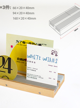 规律RPL金属多卡标签展示座 展厅物料定制橱窗二维码名片摆台桌卡