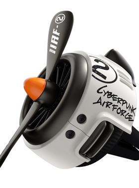 bbdd 空军二号 赛博朋克车载香薰 汽车出风口香氛 小风扇香水装饰