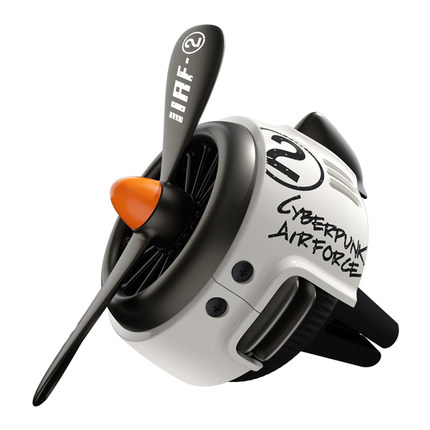 bbdd 空军二号 赛博朋克车载香薰 汽车出风口香氛 小风扇香水装饰