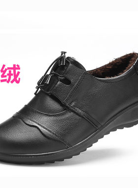 冬季新款真皮头层聚氨酯女鞋