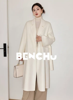 专柜原单M家labbro浴袍双面羊绒大衣女秋冬长款系带高级感外套