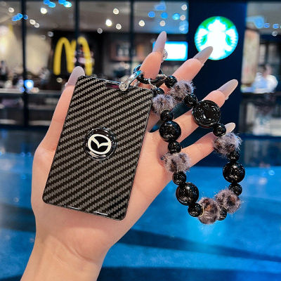 适用马自达卡片钥匙套ez6nfc感应卡包cx4智能卡片套cx5车保护壳扣